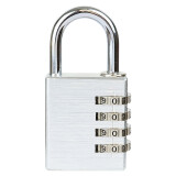 Hliníkový kódový visiaci zámok Richter RV.12002.40.STR - Richter strieborný